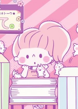 Copertina di Onnanoko tte.