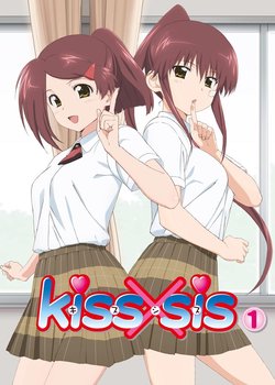Copertina di Kiss x Sis (TV)