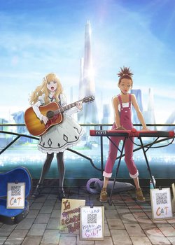 Copertina di Carole & Tuesday