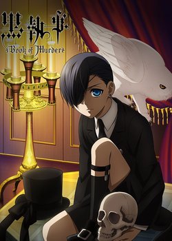 Copertina di Black Butler: Book of Murder