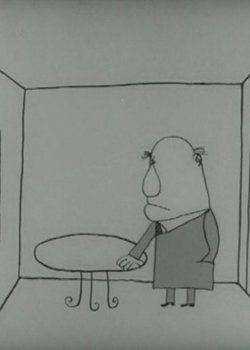 Copertina di Au Fou!