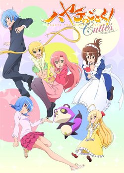 Copertina di Hayate the Combat Butler! Cuties
