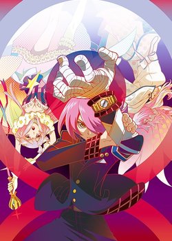 Copertina di Concrete Revolutio