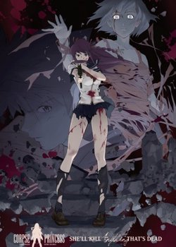 Copertina di Corpse Princess: Kuro