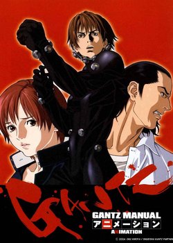 Copertina di Gantz: Second Stage