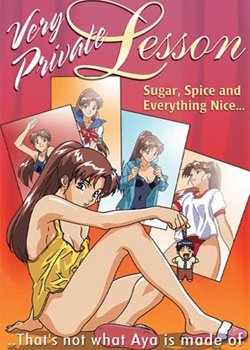 Copertina di Very Private Lesson