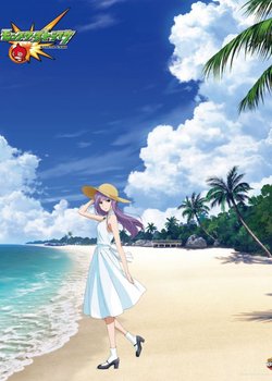 Copertina di Monster Strike: Mermaid Rhapsody