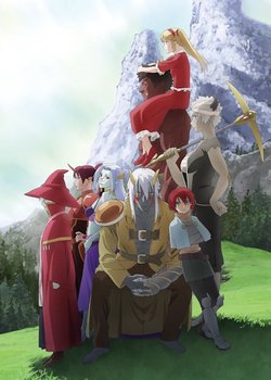 Copertina di Re:Monster