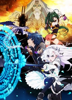 Copertina di Chaika -The Coffin Princess- Avenging Battle