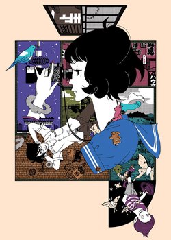 Copertina di The Tatami Galaxy