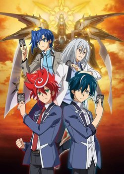 Copertina di Cardfight!! Vanguard G Z