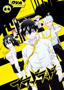 Copertina di Blood Lad OVA