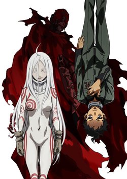 Copertina di Deadman Wonderland