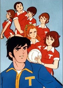 Copertina di Attack on Tomorrow