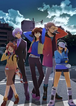 Copertina di Hamatora The Animation