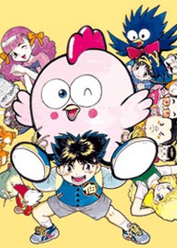 Copertina di Gu-Gu Ganmo (Movie)