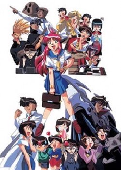 Copertina di Bannou Bunka Neko-Musume Specials