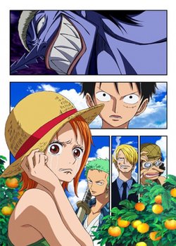 Copertina di One Piece: Episode of Nami - Koukaishi no Namida to Nakama no Kizuna