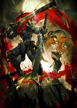 Copertina di Overlord: The Dark Warrior