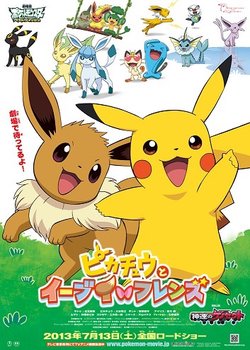 Copertina di Pokemon: Eevee and Friends