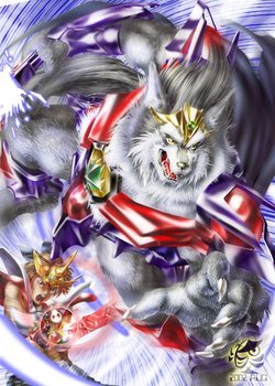 Copertina di Juusenshi Gulkeeva