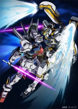 Copertina di Mobile Suit Gundam: Twilight Axis - Akaki Zan-ei