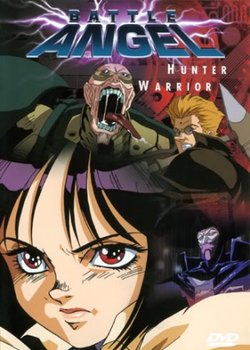 Copertina di Battle Angel Alita