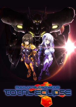 Copertina di Muv-Luv Alternative: Total Eclipse
