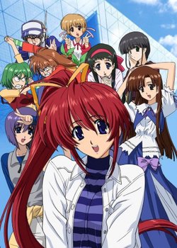 Copertina di Comic Party Revolution