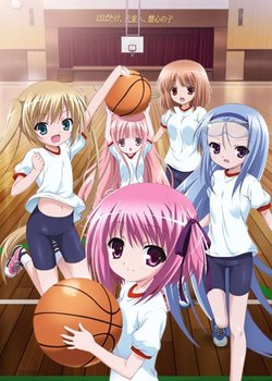 Copertina di Ro-Kyu-Bu!: Tomoka no Ichigo Sundae