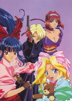 Copertina di Sakura Taisen: Ouka Kenran