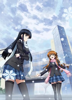 Copertina di White Album 2