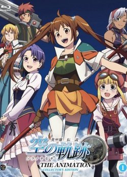 Copertina di Legend of the Heroes: Trails in the Sky