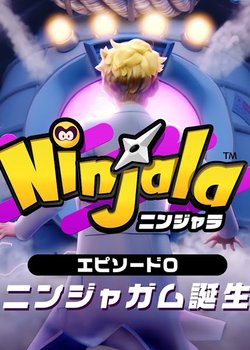 Copertina di Ninjala Episode 0: Ninja-Gum is Born