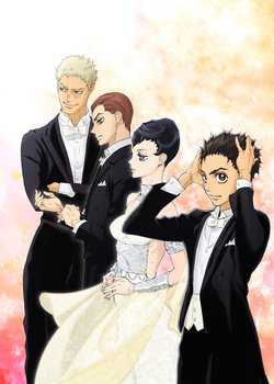 Copertina di Welcome to the Ballroom