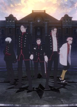 Copertina di Mars Red