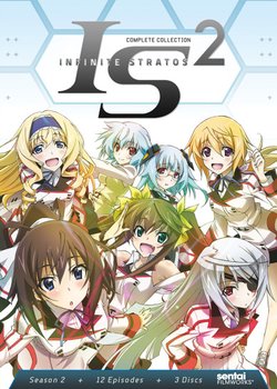 Copertina di Infinite Stratos 2