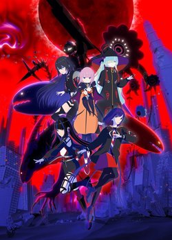 Kamitsubaki City Under Construction