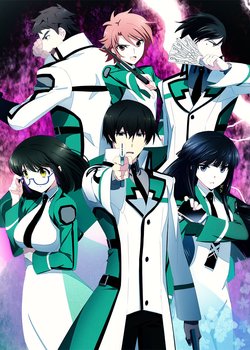Copertina di The Irregular at Magic High School