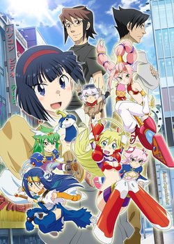 Copertina di Amazing Stranger