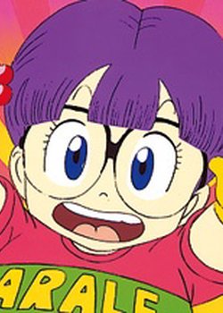 Copertina di Dr. Slump: New Year Doesn't Come