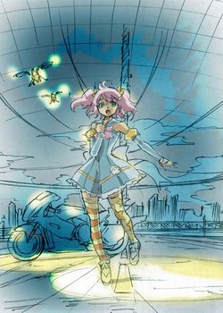 Copertina di Megazone 23 XI