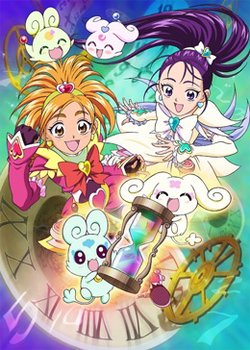 Copertina di Futari wa Precure: Splash☆Star Movie - Tick Tack Kiki Ippatsu!