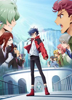 Copertina di Cardfight!! Vanguard: will+Dress Season 3