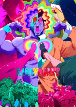Copertina di Kick-Heart