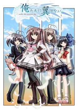 Copertina di We Without Wings – Under the Innocent Sky