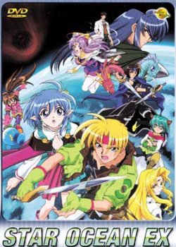 Copertina di Star Ocean EX