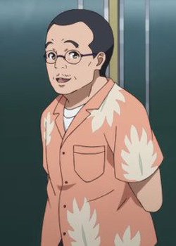 Copertina di Musani Juchuu-hen