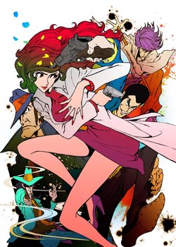 Copertina di Lupin the Third: The Woman Called Fujiko Mine