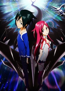 Copertina di Dragonaut - The Resonance